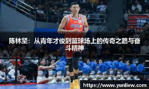 好博体育