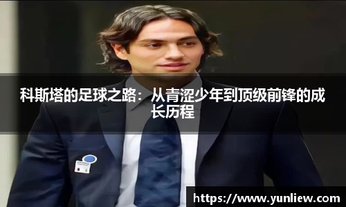 好博体育官网
