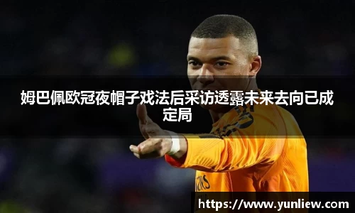 好博体育官网