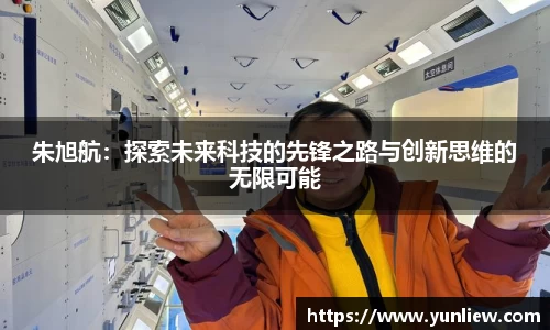 好博体育