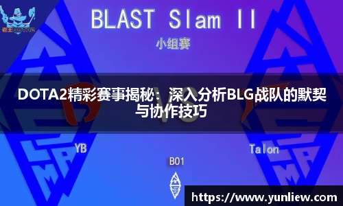好博(中国)体育