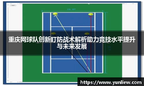 好博(中国)体育智能科技股份有限公司网站