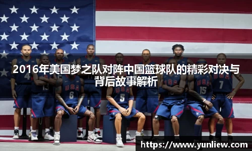 好博体育