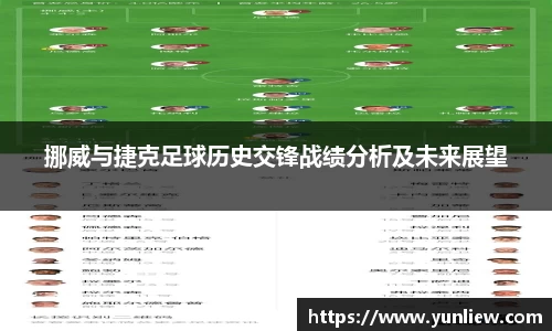 好博(中国)体育