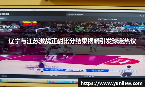 好博(中国)体育