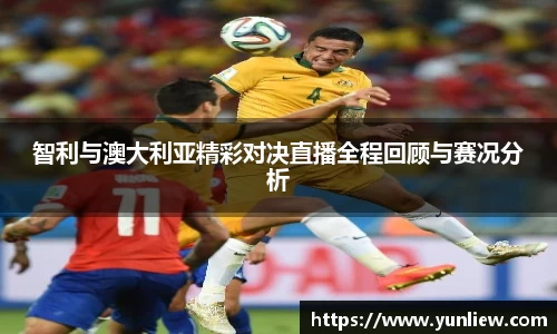 好博(中国)体育智能科技股份有限公司网站